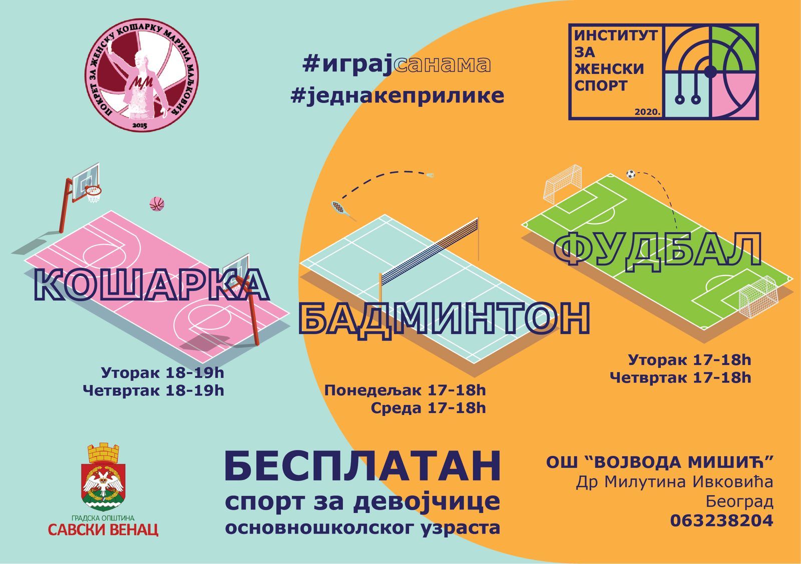 Besplatan sport u našoj školi #igrajsanama
