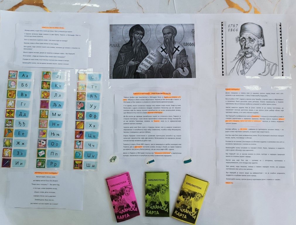 Druženje sa vrtićem „Mila Jevtović“ u školskoj biblioteci