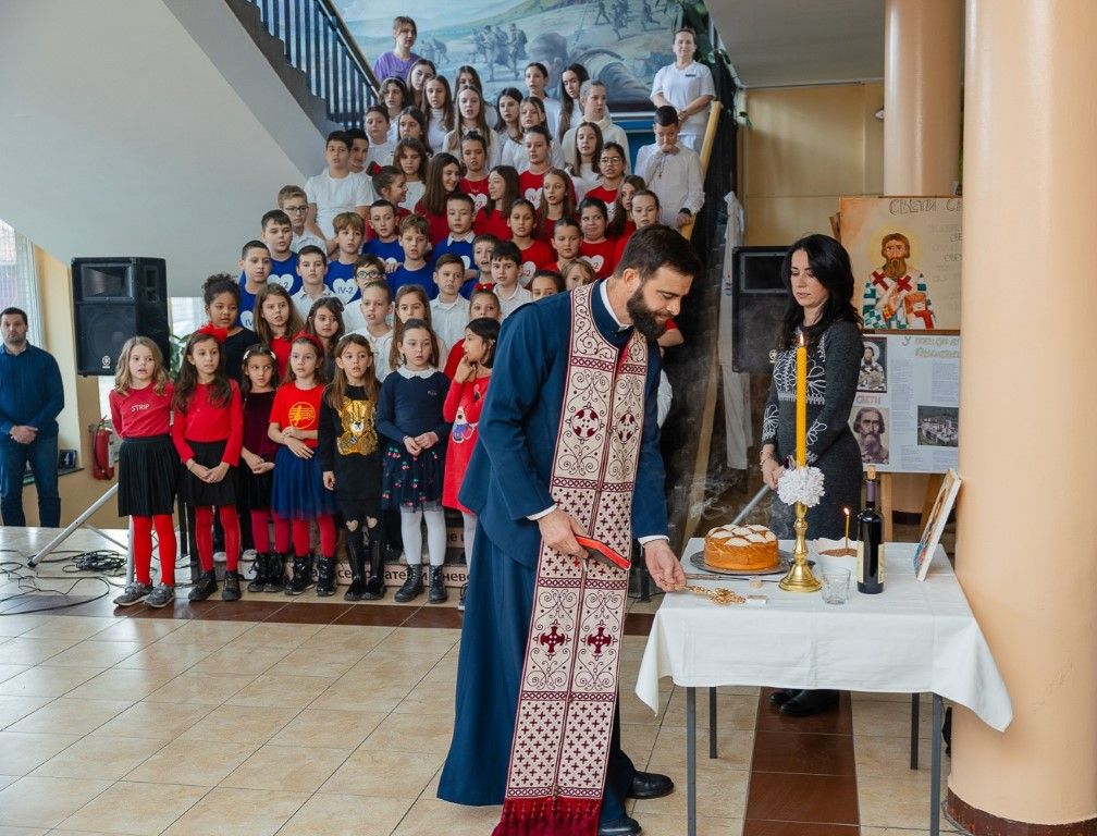 Школска слава – Свети Сава школске 2023/24. год.